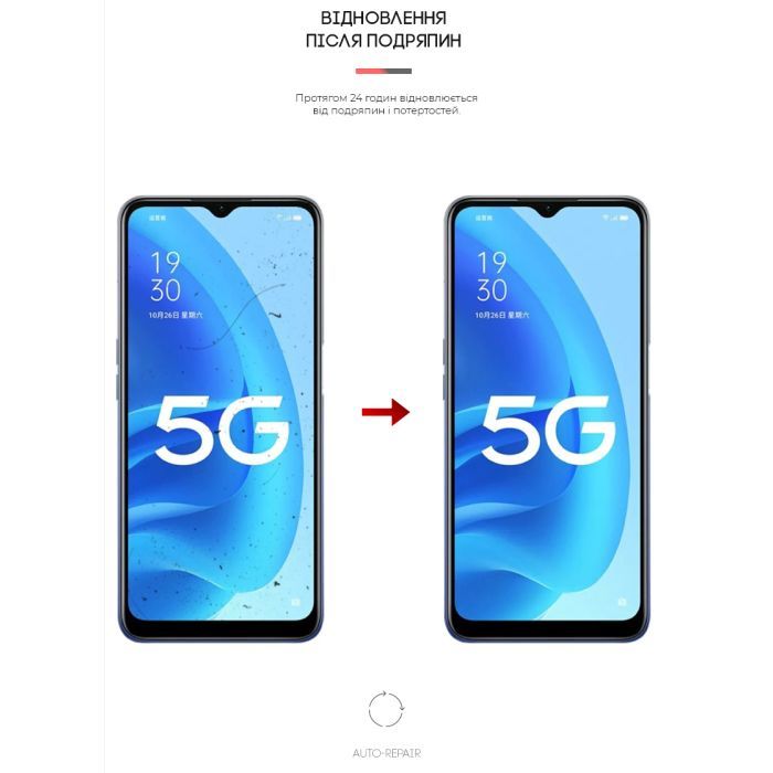 Плівка захисна Armorstandart Anti-Blue OPPO A55 5G (ARM62013) зображення 3