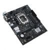 Материнская плата ASUS PRIME H610M-R D4-SI изображение 5