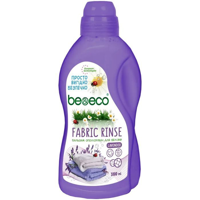 Кондиционер для белья Be&Eco Lavender 1 л (4820168433573)