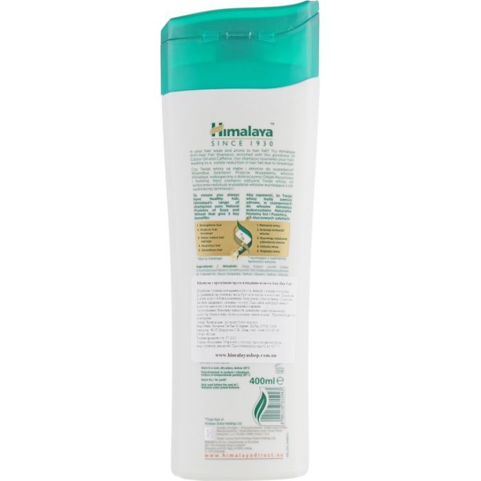 Шампунь Himalaya Herbals з протеїнами проти випадіння волосся 400 мл (8901138815943) зображення 2