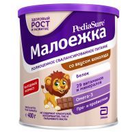 Детская смесь PediaSure Малоежка со вкусом шоколада 400 г (8710428015990)