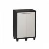 Шкаф хозяйственный Toomax FACTORY S низкий 65x38x94 cm черный/молочно белый (5672)