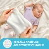 Дитячі вологі серветки Smile baby з рисовим молочком, 56 шт (4823071649215) зображення 2