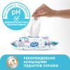 Детские влажные салфетки Smile baby с рисовым молочком, 56 шт (4823071649215) изображение 3