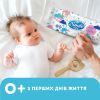 Детские влажные салфетки Smile baby с рисовым молочком, 56 шт (4823071649215) изображение 5
