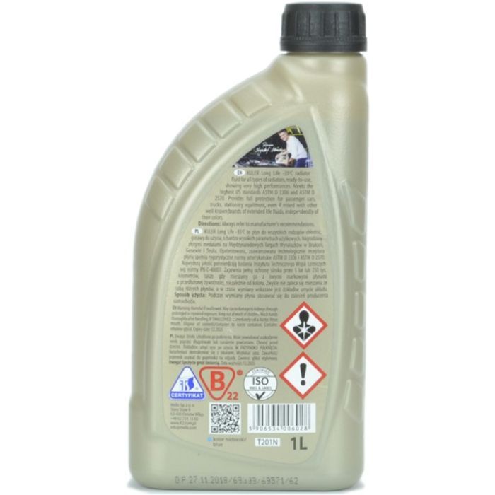Антифриз K2 KULER -35C 20кг BLUE (W406N) изображение 2