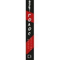 Книга Голос - Крістіна Далчер BookChef (9786177764969) изображение 2