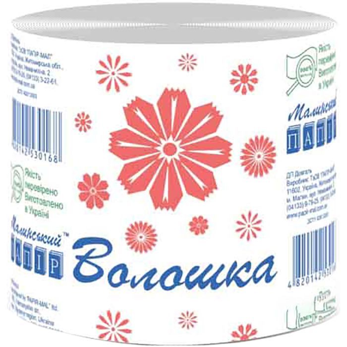 Туалетная бумага Малинський папір Волошка серая 1 слой 1 рулон (4820204910198/4820142530168)