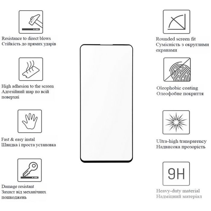Скло захисне Drobak Xiaomi 12 Pro 5G Black Frame A+ (717136) зображення 2