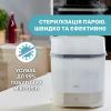Стерилизатор Chicco электрический паровой (07391.10) изображение 2