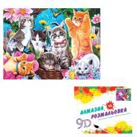 Картина по номерам A-Toys 2 в 1 Котята 40*50см алмазная мозаика (CY2260)