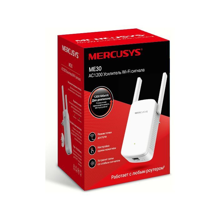 Ретранслятор Mercusys ME30 изображение 5