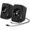 Акустическая система Genius SP-U125 USB Black (31730042400) изображение 2