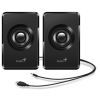 Акустическая система Genius SP-U125 USB Black (31730042400)