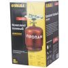 Горелка Sigma Комплект газовый кемпинг 8 л (2903221) изображение 5
