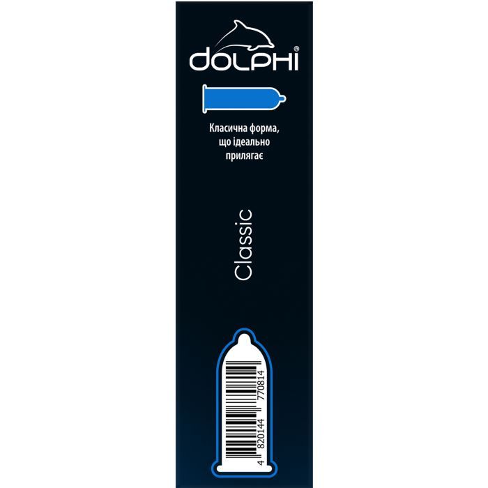 Презервативы Dolphi Classic 3 шт. (4820144770494) изображение 4