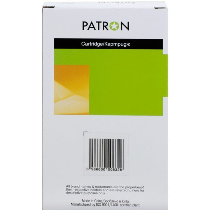 Картридж Patron Epson T7894 XXL (C13T789440) 2.9K Yellow (PN-T7894) изображение 2
