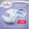 Подгузники Chicolino Medium Classico Размер 4 (7-14 кг) 36 шт (4823098410805) изображение 3