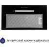 Вытяжка кухонная Minola HBI 5623 BL 1000 LED изображение 2