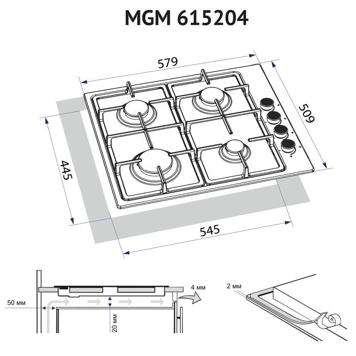 Варочная поверхность Minola MGM 615204 WH изображение 10