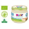 Дитяче пюре HiPP з індички, 80 г (9062300126010)