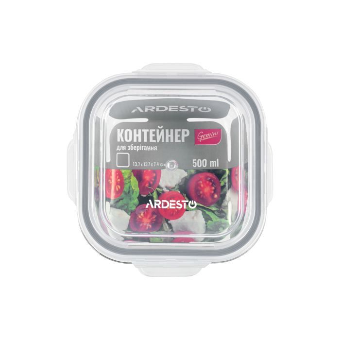 Пищевой контейнер Ardesto Gemini Quadrate 500 мл (AR1250SQ) изображение 2