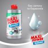 Средство для ручного мытья посуды Maxi Power Платинум 500 мл (4823098411949) изображение 2