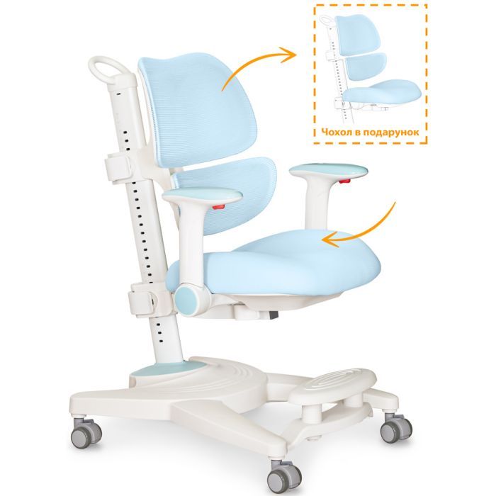 Дитяче крісло Mealux Space Air Blue (Y-609 KBL) зображення 2