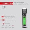 Ліхтар TITANUM 700Lm 6500K (TLF-T08) зображення 5