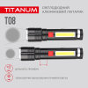 Ліхтар TITANUM 700Lm 6500K (TLF-T08) зображення 6