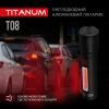 Ліхтар TITANUM 700Lm 6500K (TLF-T08) зображення 8