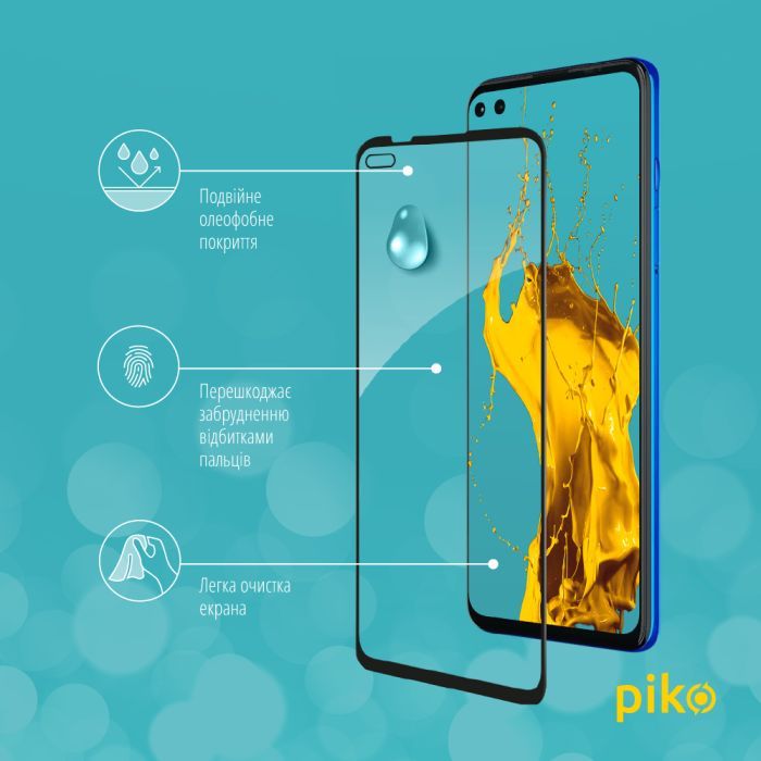 Скло захисне Piko Full Glue MOTO G100 (1283126521348) зображення 5