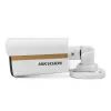 Камера видеонаблюдения Hikvision DS-2CE12DF3T-FS (3.6) изображение 2