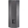Акустическая система JBL PRX425D изображение 2