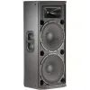 Акустическая система JBL PRX425D