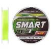 Шнур Favorite Smart PE 3x 150м 0.8/0.153mm 15lb/6.8kg Fl.Yellow (1693.10.57) изображение 2