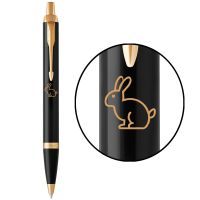 Ручка кулькова Parker IM 17 ZODIAC Black GT BP Чорний Кролик (22032_Z204y)