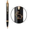 Ручка кулькова Parker IM 17 ZODIAC Black GT BP Чорний Кролик (22032_Z204y)