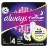 Гігієнічні прокладки Always Platinum Secure Night (Розмір 4) 5 шт. (8001841449821) зображення 2