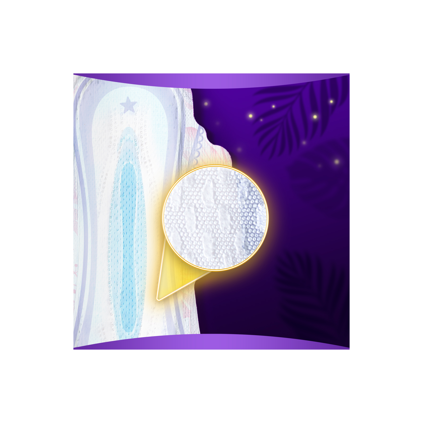 Гігієнічні прокладки Always Platinum Secure Night (Розмір 4) 10 шт. (8001841449906) зображення 3