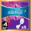 Гігієнічні прокладки Always Platinum Secure Night (Розмір 4) 5 шт. (8001841449821)