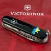 Ніж Victorinox Huntsman Ukraine Black "Карта України Жовто-Блакитна" (1.3713.3_T1166u) зображення 2