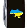 Ніж Victorinox Huntsman Ukraine Black "Карта України Жовто-Блакитна" (1.3713.3_T1166u) зображення 4
