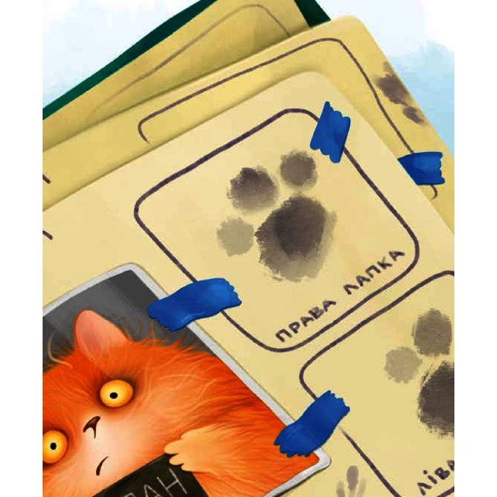 Книга Морськосвинський детектив - Iван Андрусяк Vivat (9789669821508) изображение 7