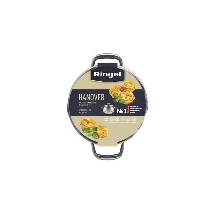 Кастрюля Ringel Hanover 4.5л (RG-2005/1-22) изображение 6