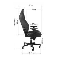 Кресло игровое GT Racer X-8009 Black/White изображение 11