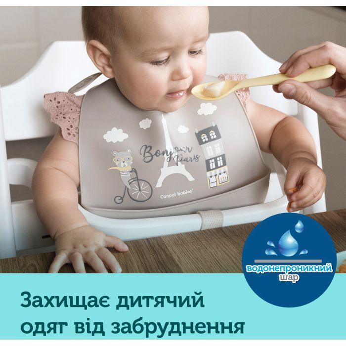 Слинявчик Canpol babies Bonjour Paris силіконовий з кишенькою беж (74/027_bei) зображення 3