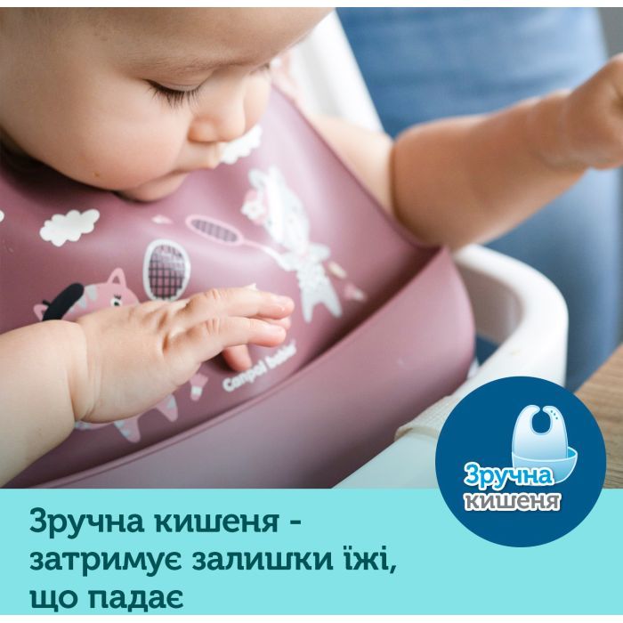 Слинявчик Canpol babies Bonjour Paris силіконовий з кишенькою беж (74/027_bei) зображення 4