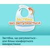 Слинявчик Canpol babies Bonjour Paris силіконовий з кишенькою червоний (74/027_red) зображення 5