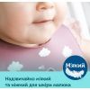 Слинявчик Canpol babies Bonjour Paris силіконовий з кишенькою червоний (74/027_red) зображення 7